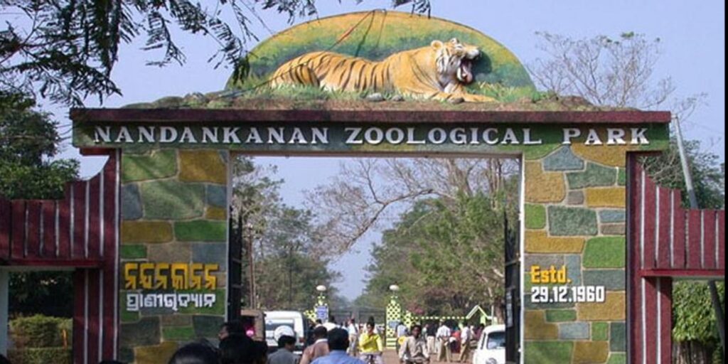 Nandankanan Zoological Park
