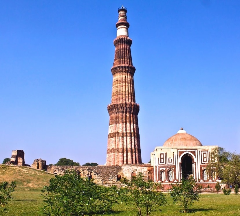 Qutub Minar